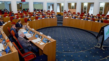 Очередное заседание Законодательного Собрания Оренбургской области